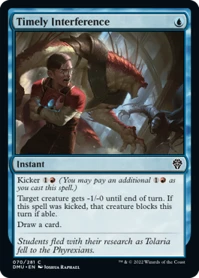 Timely Interference.png