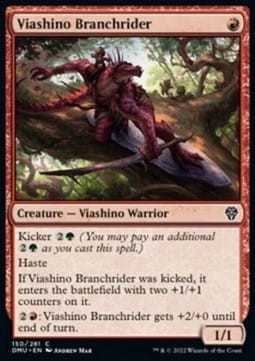 Viashino Branchrider (DMU) - foil.jpg