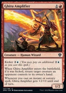 Ghitu Amplifier (DMU) - foil.jpg