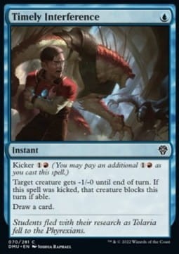 Timely Interference (DMU) - foil.jpg