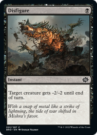 Disfigure.png