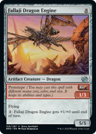 Fallaji Dragon Engine.png