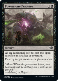 Powerstone Fracture.png