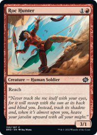 Roc Hunter.png