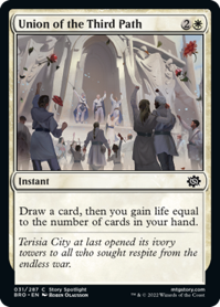 Union of the Third Path.png