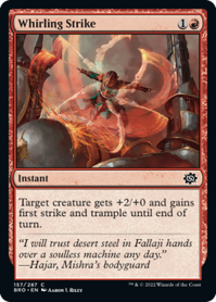Whirling Strike.png