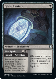 Ghost Lantern.png