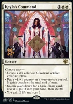 Kayla's Command (BRO) - V.1 Promo.jpg