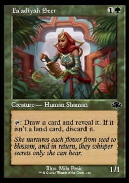 Fa'adiyah Seer (DMR) - extra.jpg
