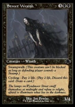 Street Wraith (DMR) - extra V.1.jpg