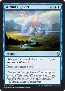 WizardsRetort.jpg