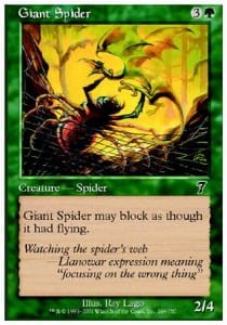 Giant Spider (7E).jpg