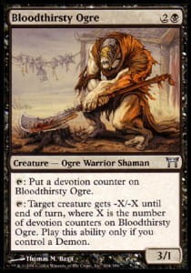 Bloodthirsty Ogre (CK).jpg