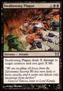 Swallowing Plague (CK).jpg