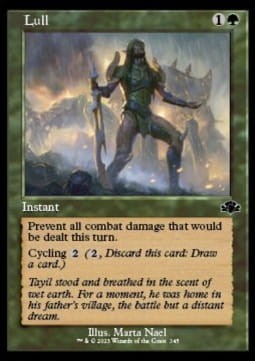 Lull (DMR) - extra foil.jpg