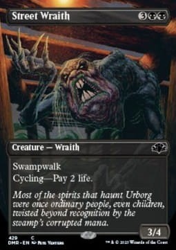 Street Wraith (DMR) - extra V.2.jpg
