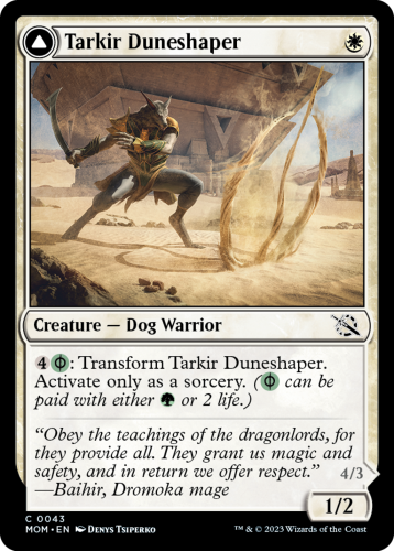 Tarkir Duneshaper.png