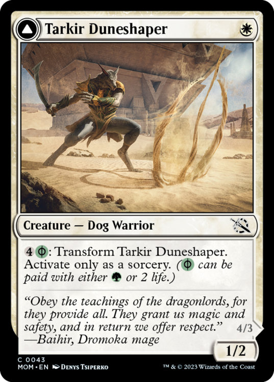 Tarkir Duneshaper.png