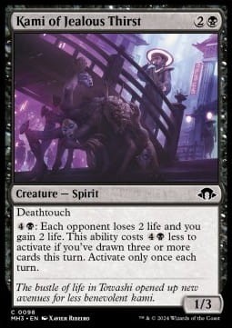 Kami of Jealous Thirst (MH3).jpg