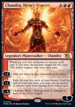 Chandra, Hope's Beacon.jpg