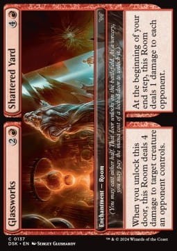 Glassworks.jpg