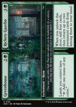 Greenhouse.jpg