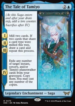 The Tale of Tamiyo.jpg