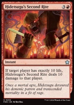 Hidetsugu's Second Rite.jpg