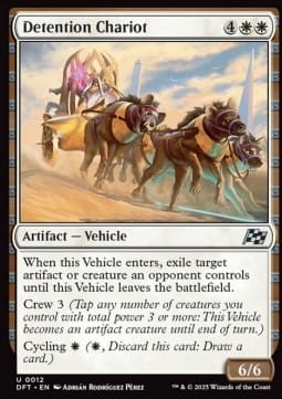Detention Chariot.jpg