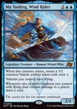Mu Yanling, Wind Rider.jpg