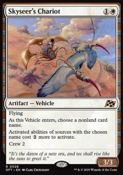 Skyseer's Chariot.jpg