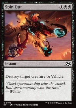 Spin Out.jpg