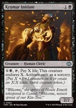 Krumar Initiate.jpg