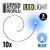 blue-led-lights-3mm.jpg