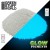 glow-in-the-dark-mind-turquoise-2.jpg