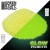 glow-in-the-dark-reality-yellow-green-2.jpg