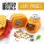 miniature-leaf-punch-orange.jpg
