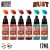 liquid-pigments-set-rust-2.jpg
