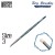 blue-series-dry-brush-size-3-2.jpg