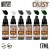 liquid-pigments-set-dust-2.jpg