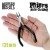 3x-sculpting-tools (2).jpg