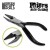 3x-sculpting-tools.jpg