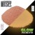 glow-in-the-dark-time-orange (1).jpg
