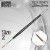 silver-series-kolinsky-brush-size-2.jpg