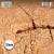 neoprene-mat-4x4-dreadrock-badlands-120x120cm1.jpg