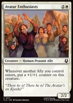 Avatar Enthusiasts.jpg