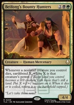 Beifong's Bounty Hunters.jpg