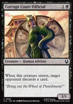 Corrupt Court Official.jpg