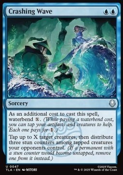 Crashing Wave.jpg