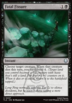 Fatal Fissure.jpg